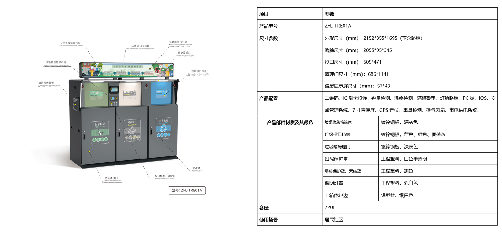 配图3.jpg